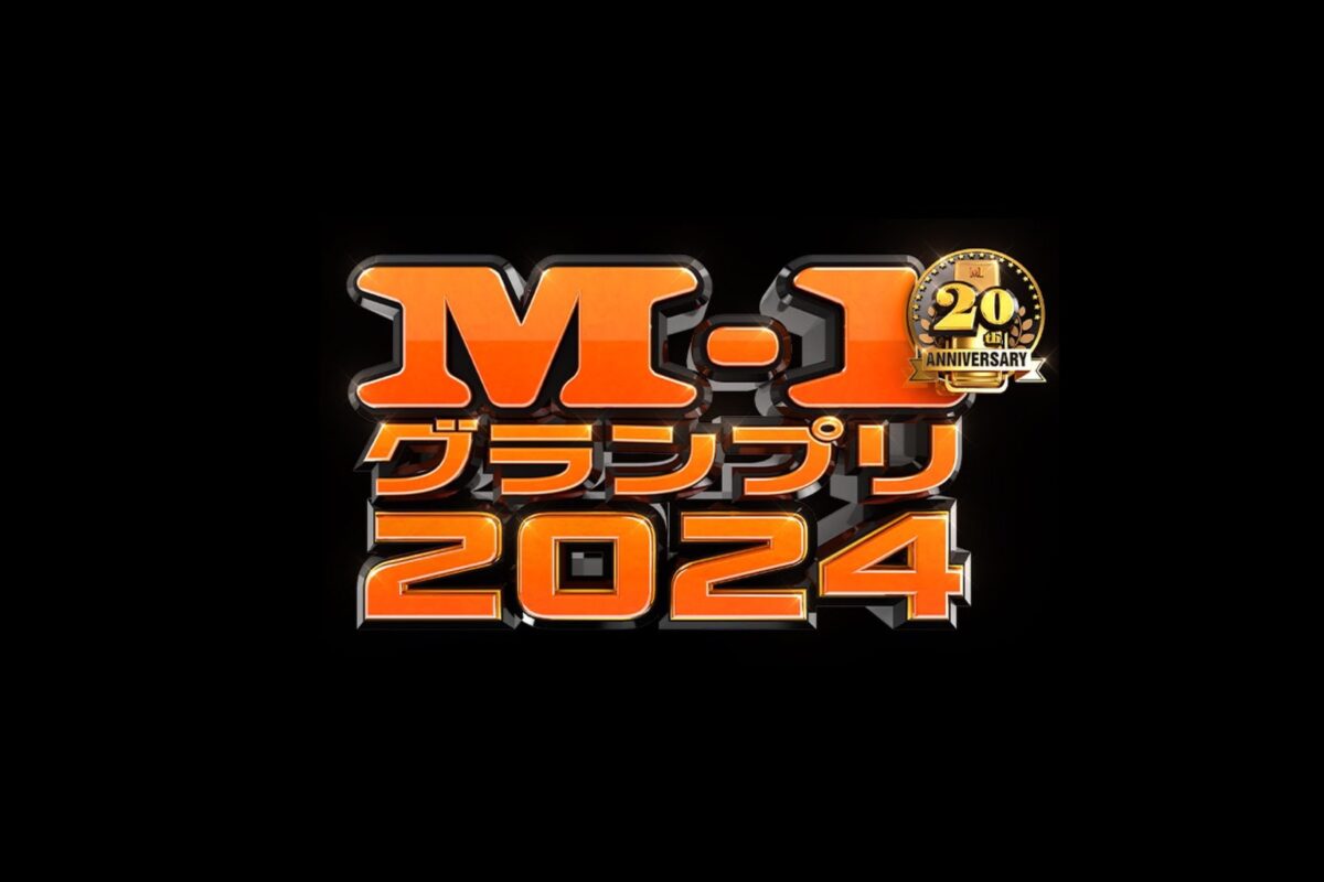 M-1大奖赛2024 决胜战(全集)